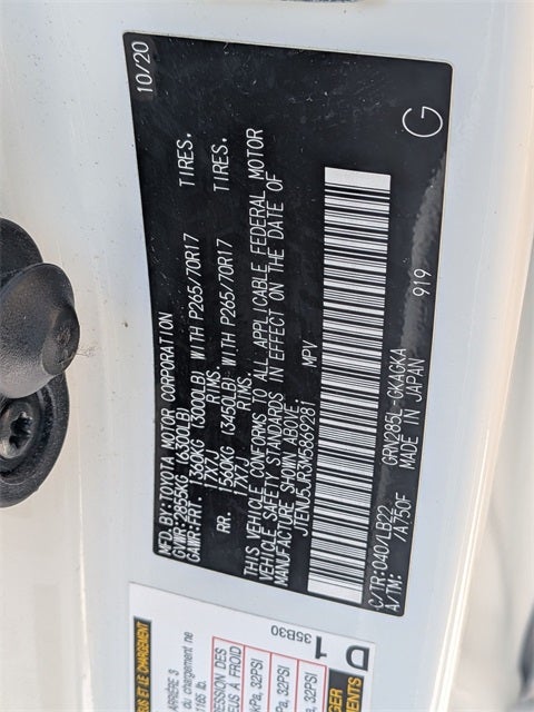 2021 Toyota 4RUNNER SR5 Premium